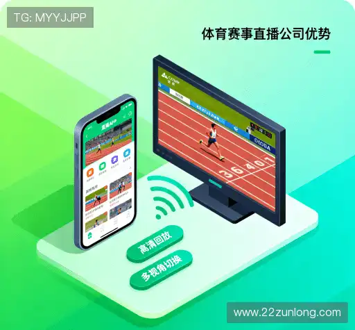 我们可持续承诺